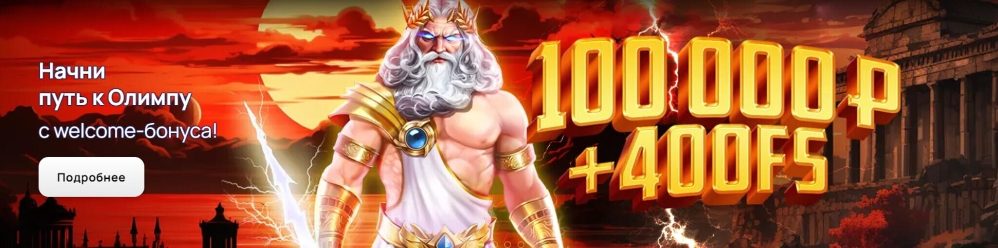 Криптобосс